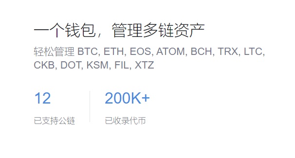——南美行纪：殖民风骨与岁月沉愁